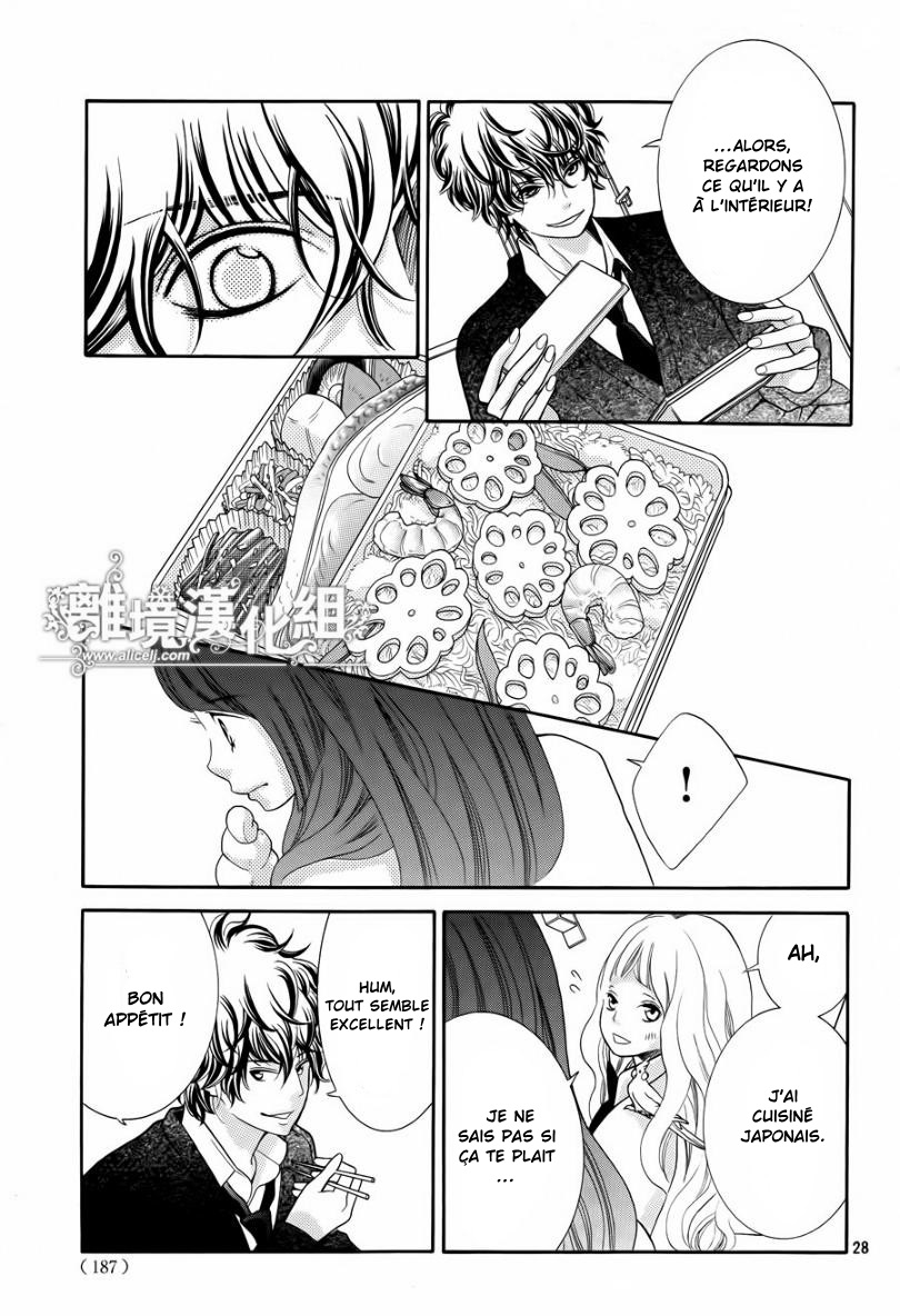 img Kyo no Kira-kun 28